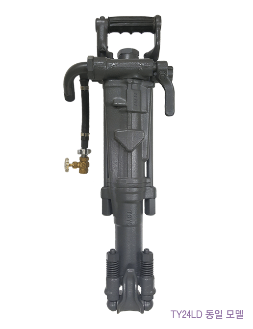 HRD-24LD