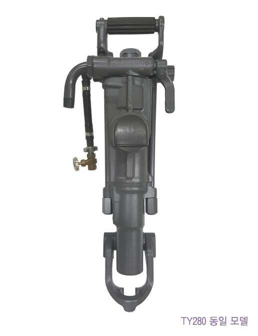 HRD-280